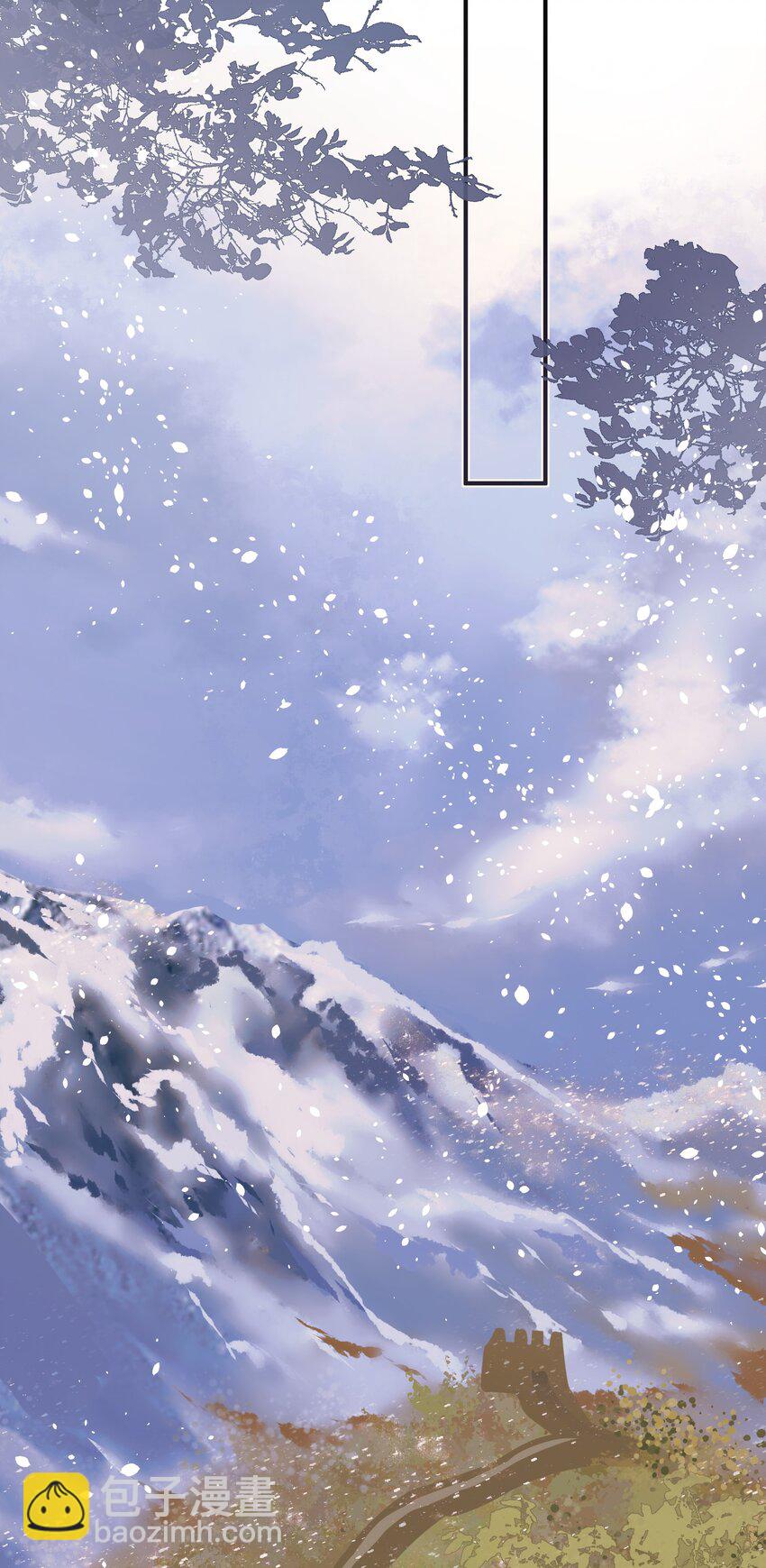 105 昔人终局-第110话