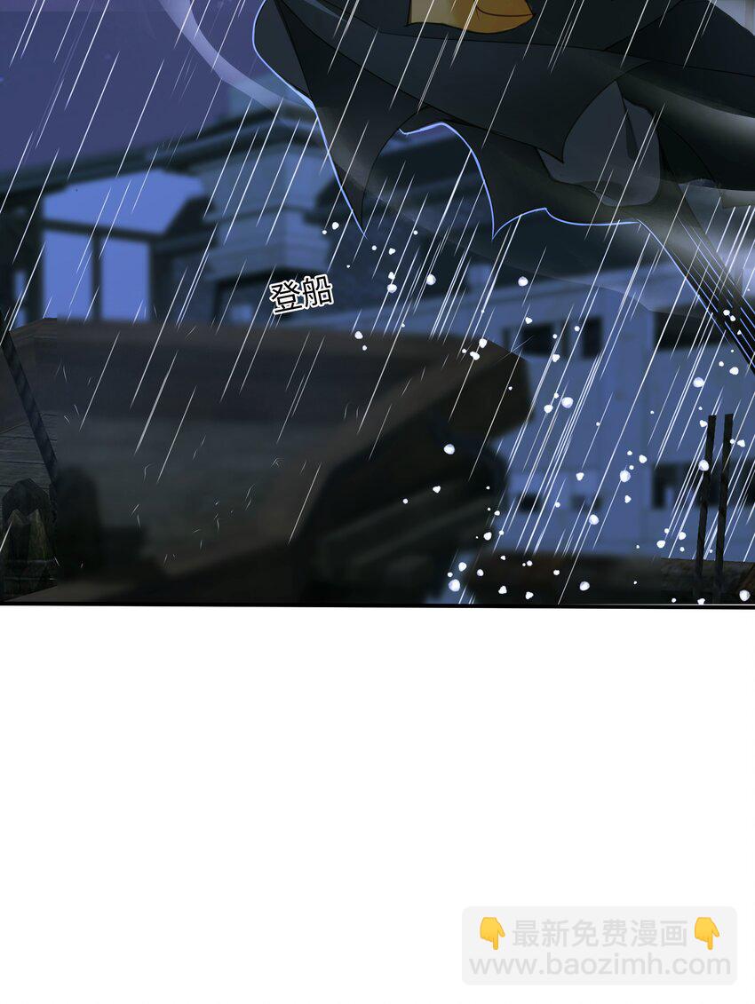 107 脱险-第112话