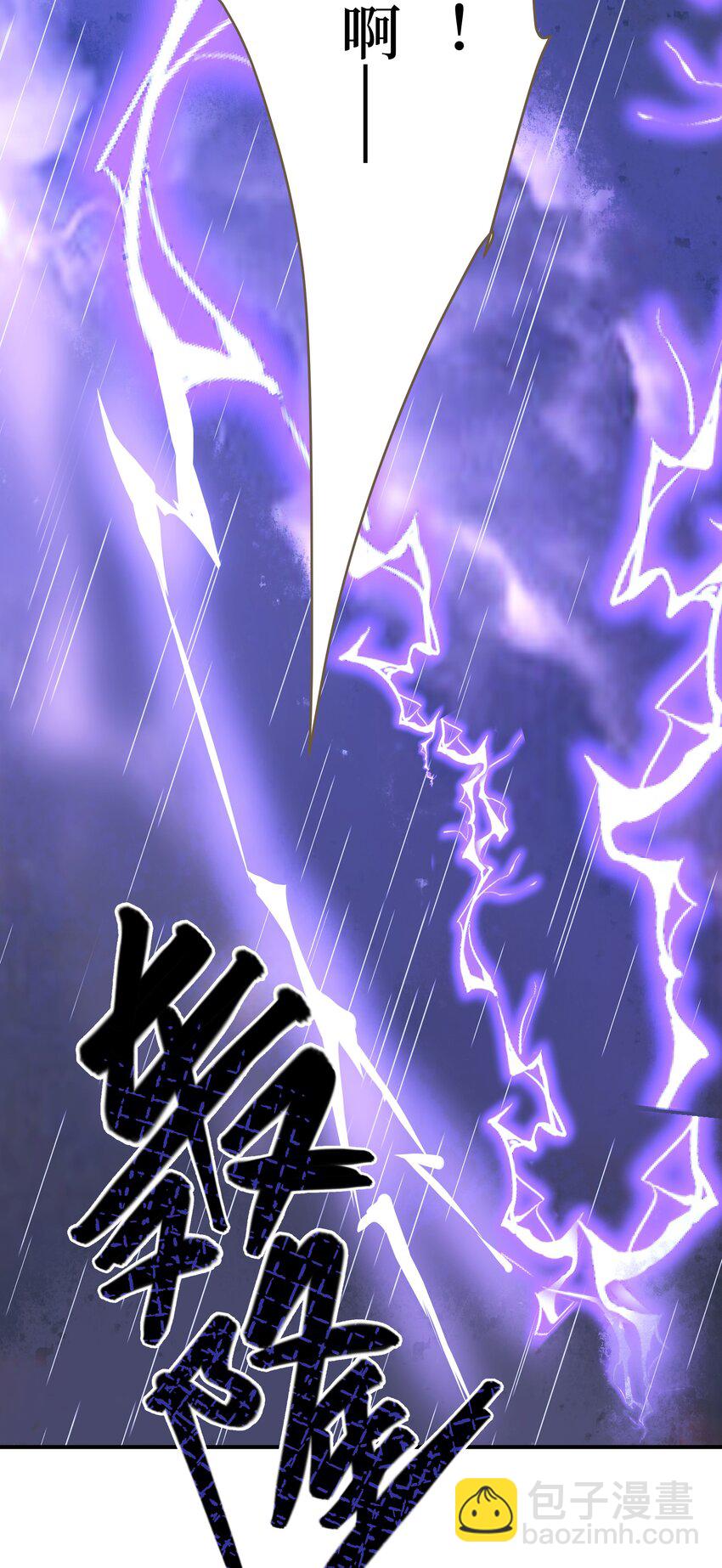 107 脱险-第112话