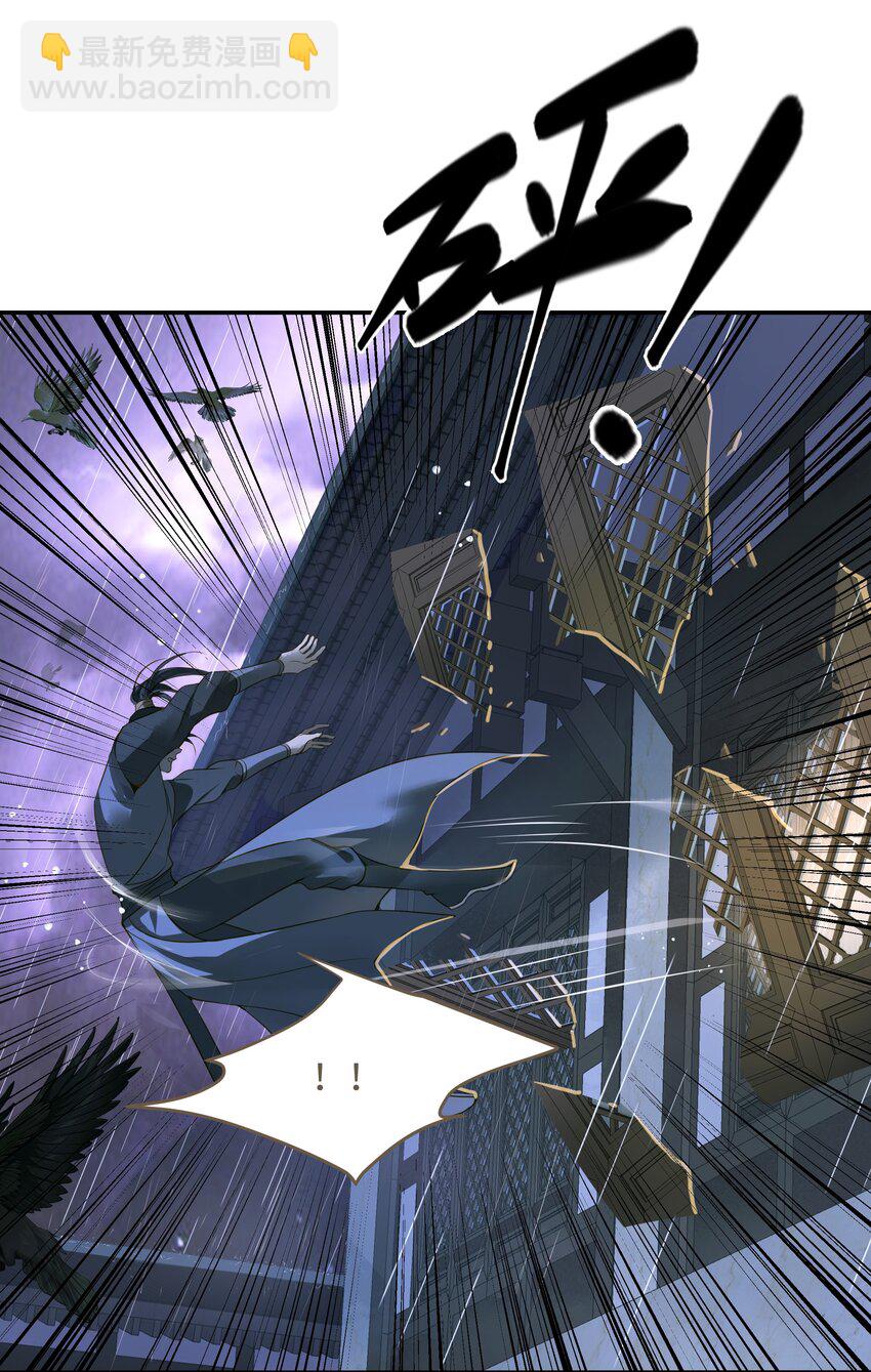 107 脱险-第112话