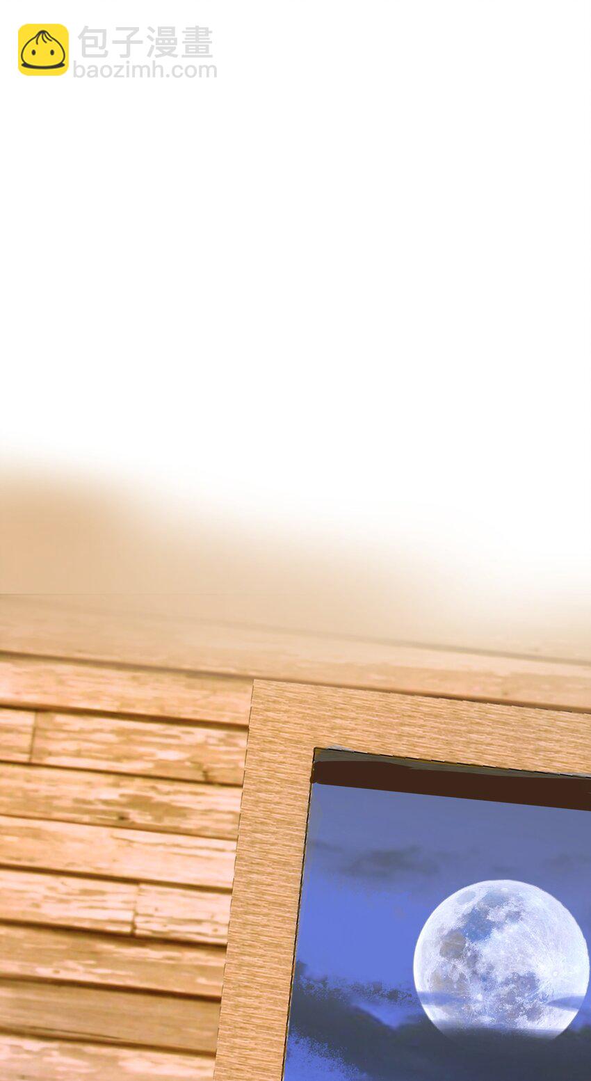 109 所谓天意-第114话