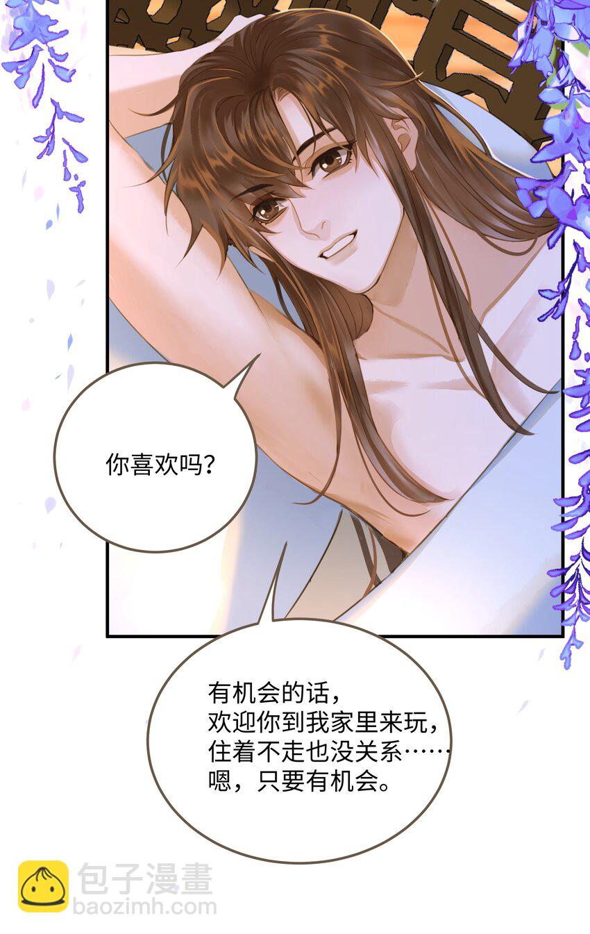 109 所谓天意-第114话