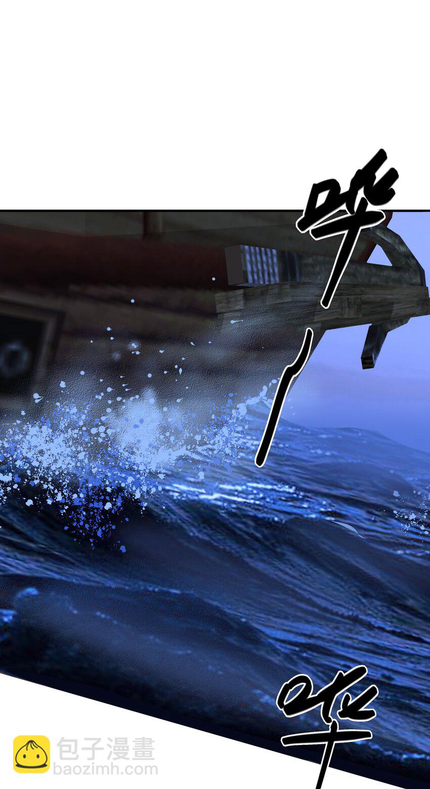 109 所谓天意-第114话