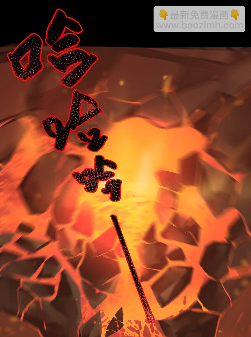 111 乌衣巷-第116话