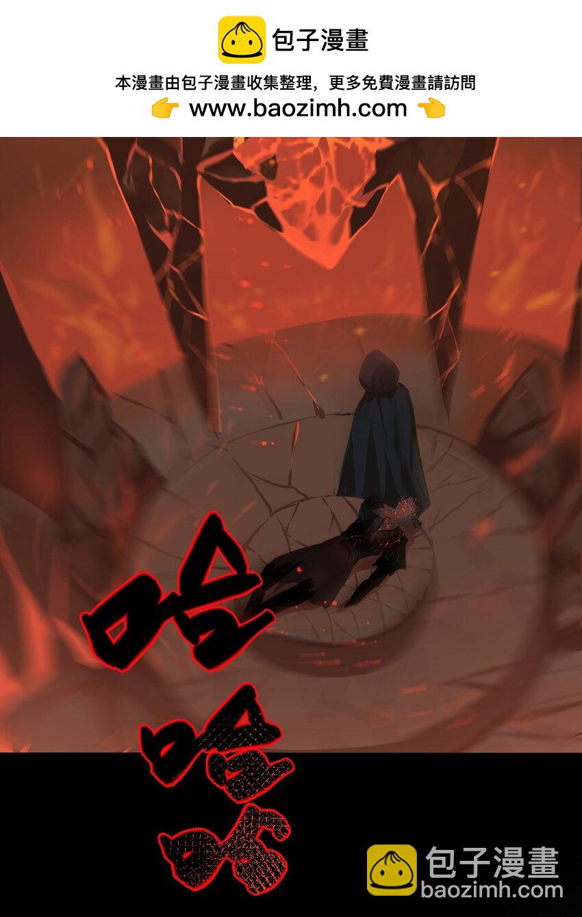 111 乌衣巷-第116话