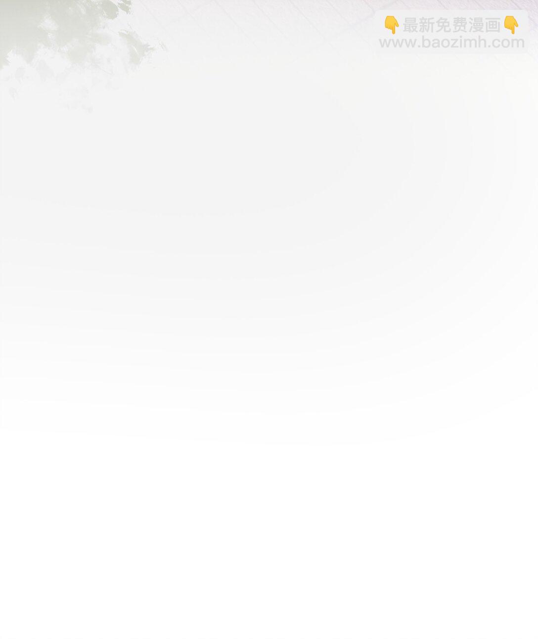 113 何以为人-第118话