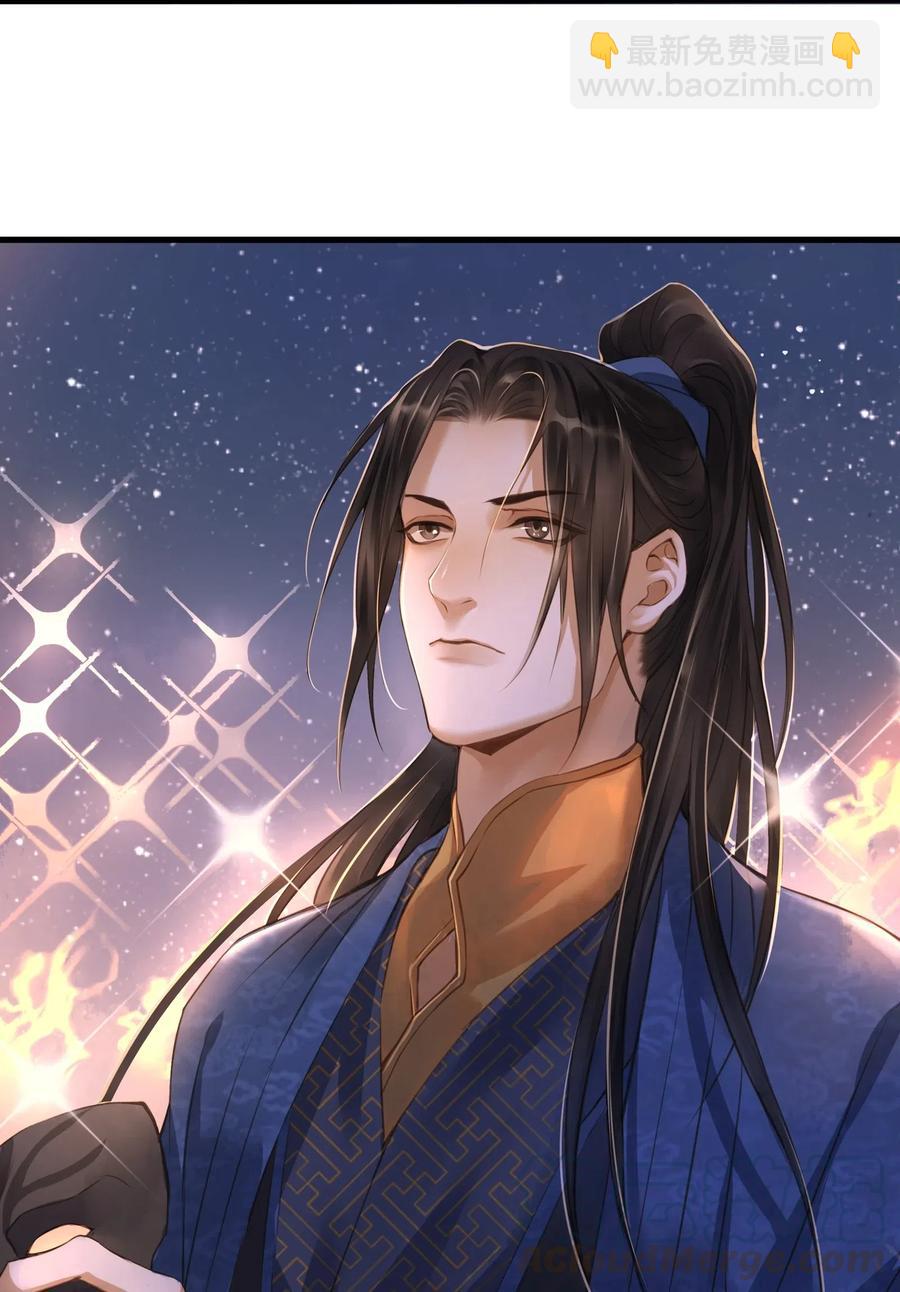 019 大单于-第20话