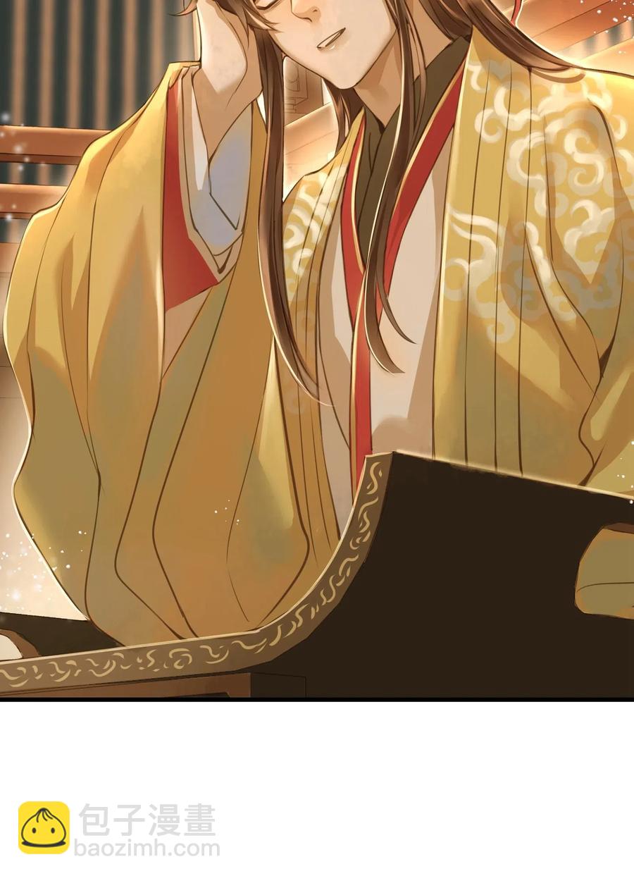 019 大单于-第20话