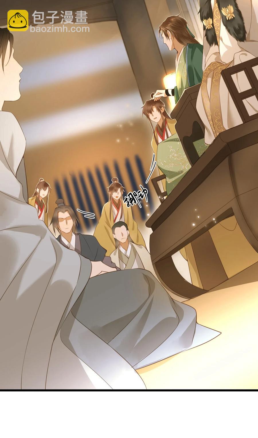 023 驱魔司旧址-第24话