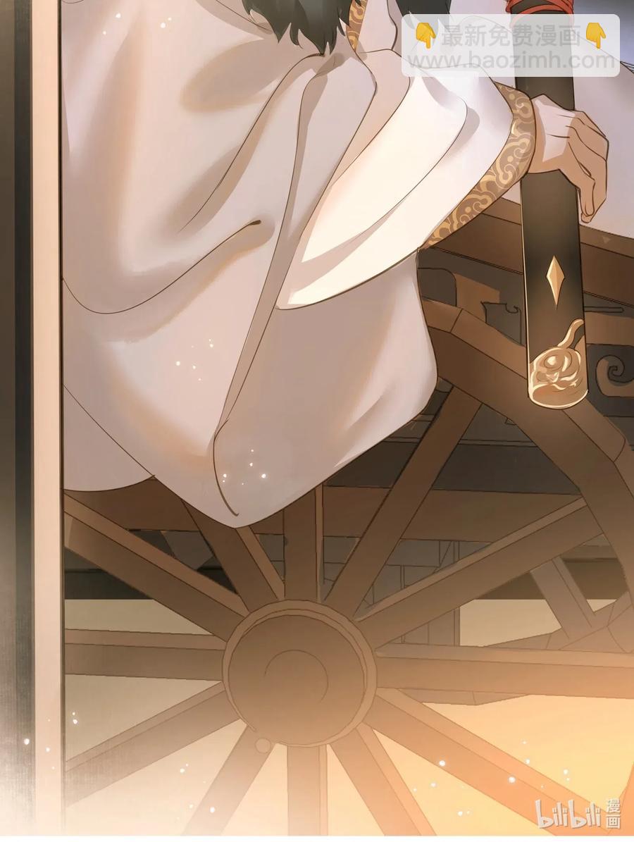 023 驱魔司旧址-第24话