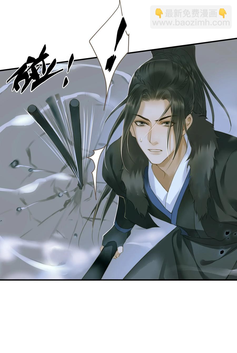 034 诸葛连弩-第38话