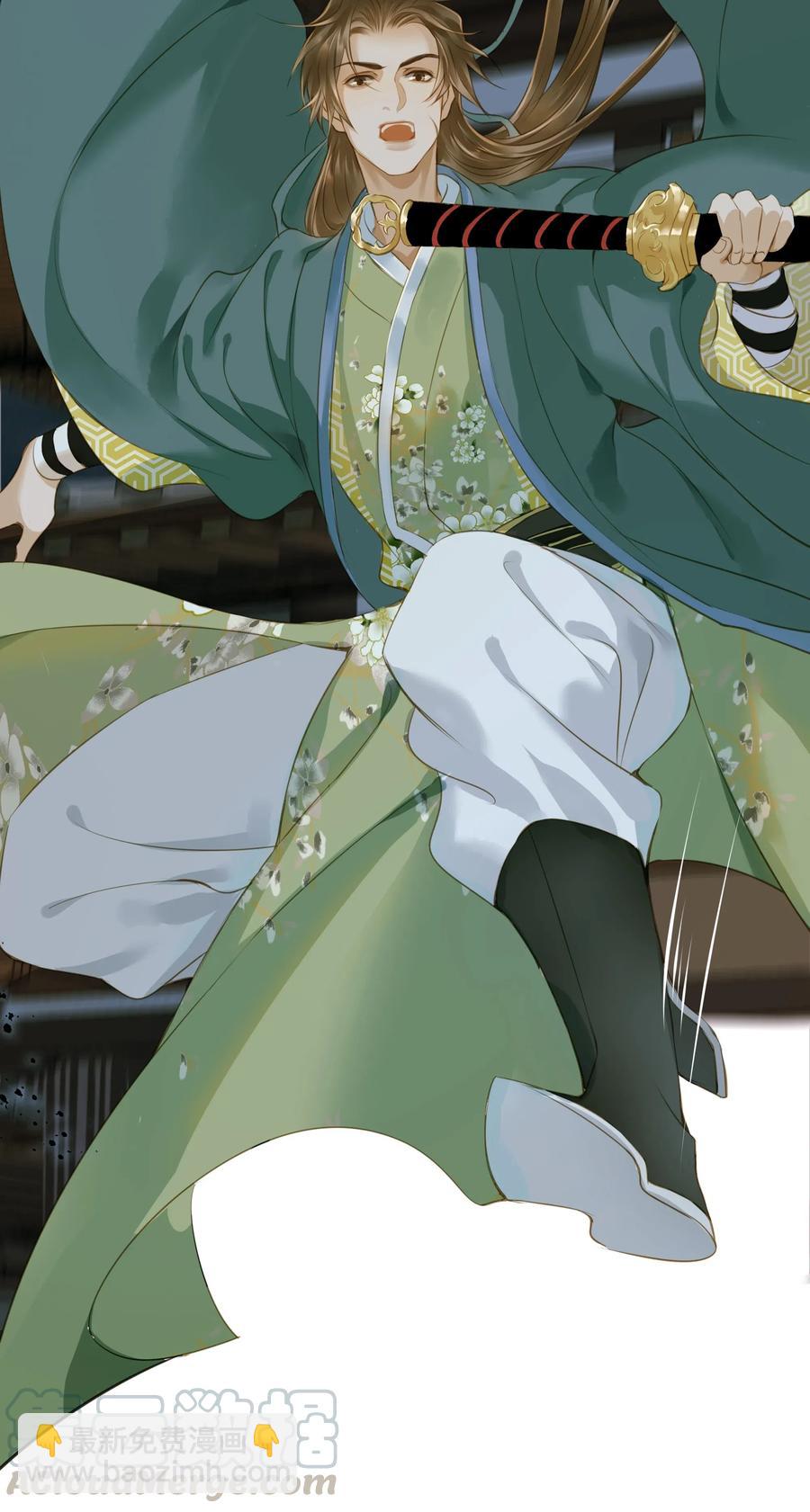 034 诸葛连弩-第38话