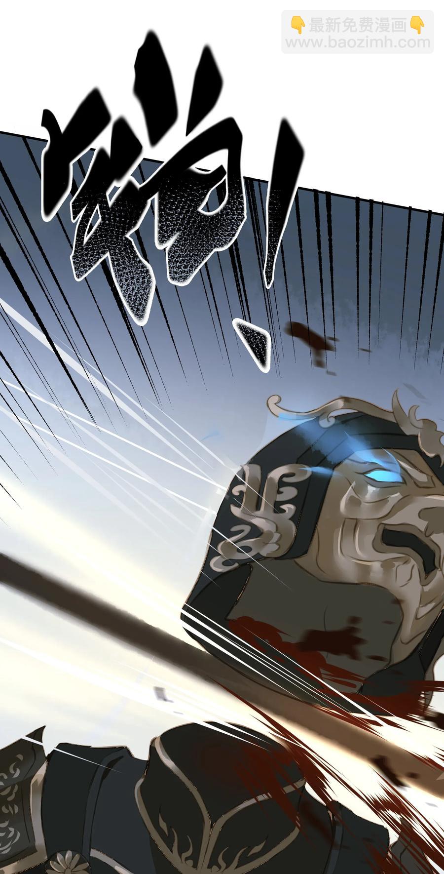 034 诸葛连弩-第38话