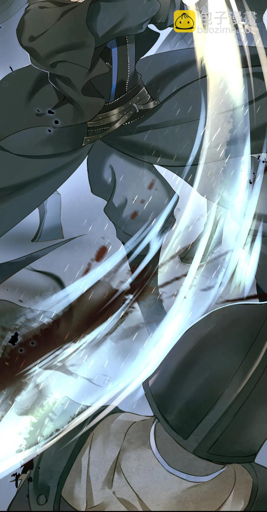 034 诸葛连弩-第38话