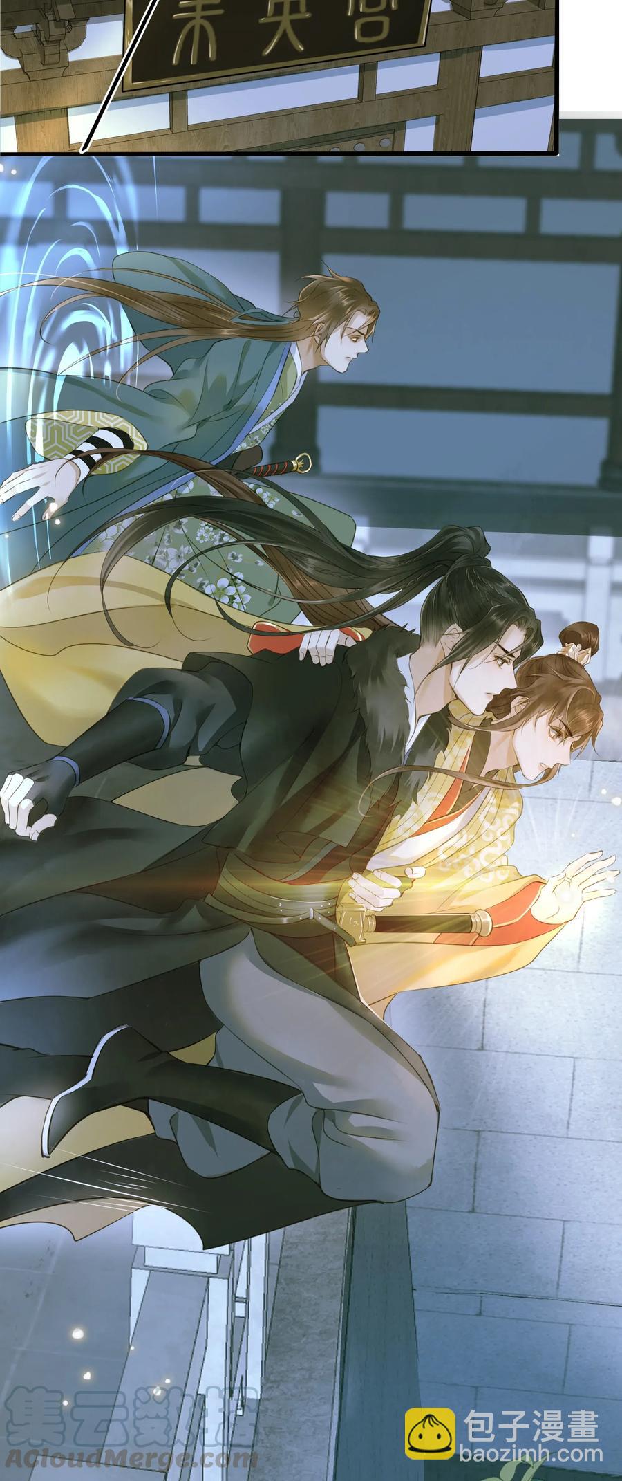 037 森罗万象-第40话