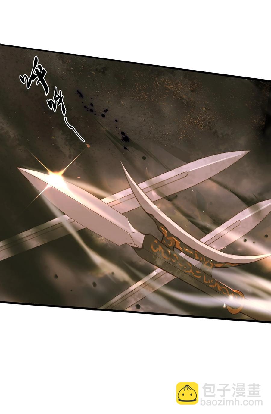 045 阴阳鉴打开-第48话