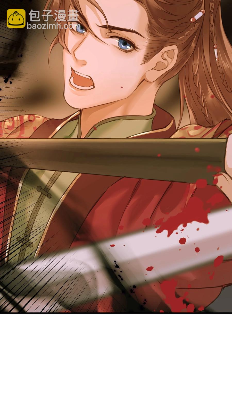 045 阴阳鉴打开-第48话