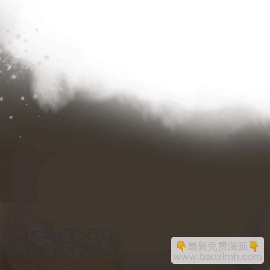 045 阴阳鉴打开-第48话