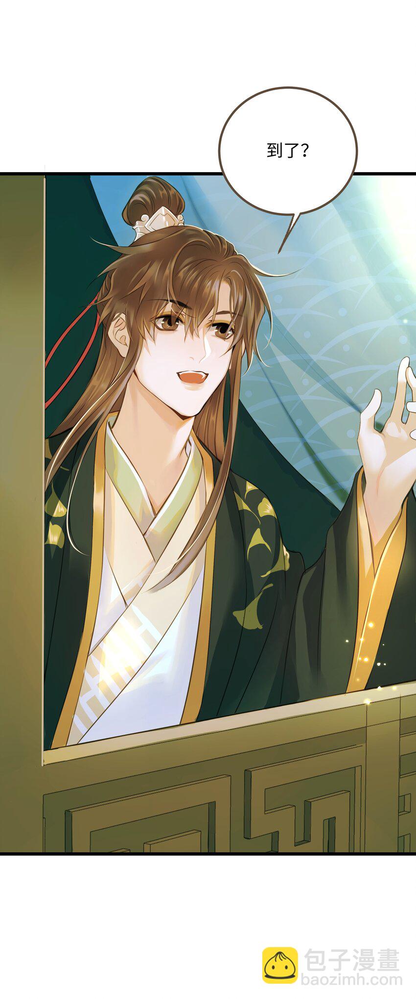 056 敕勒川-第60话