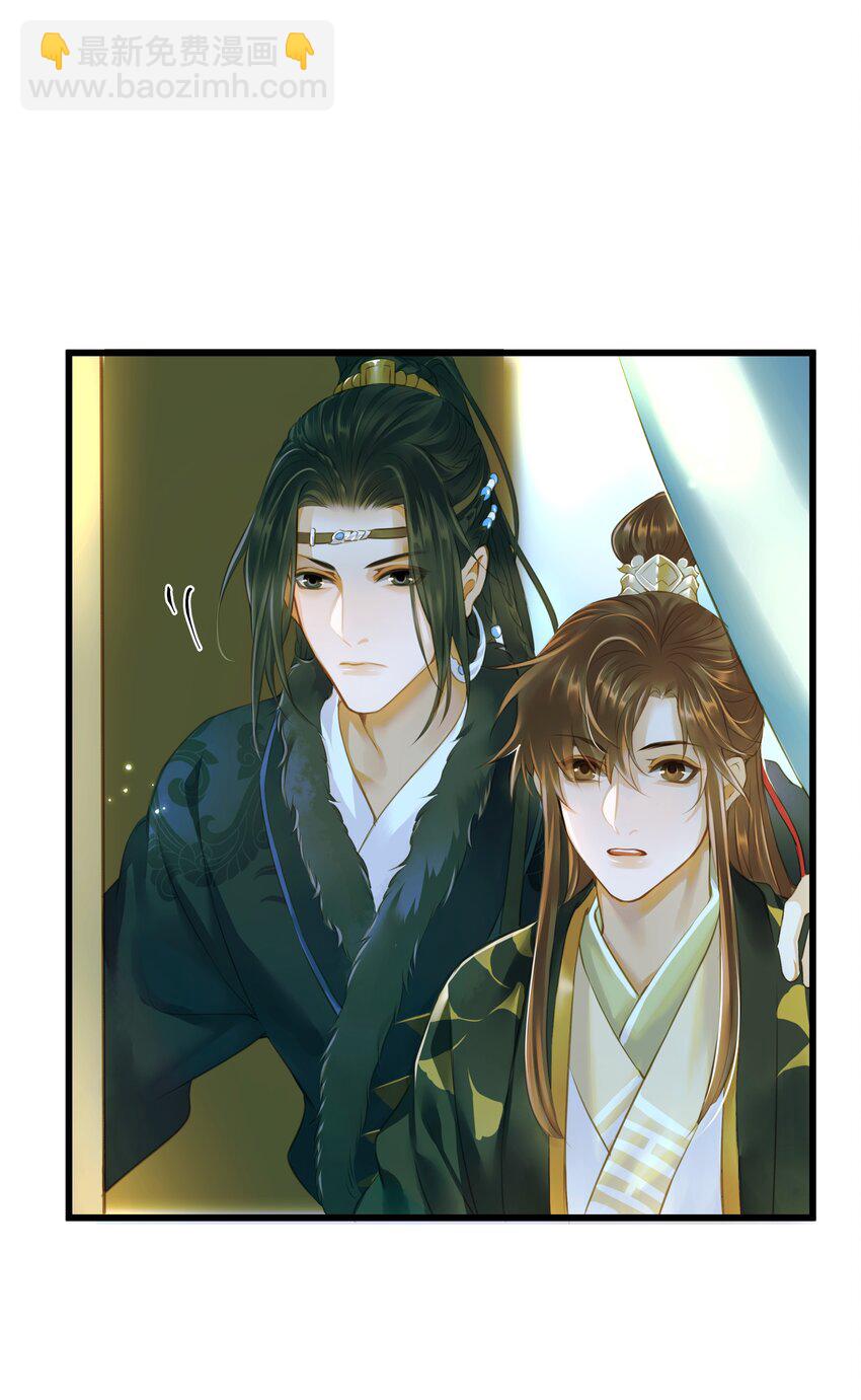 056 敕勒川-第60话