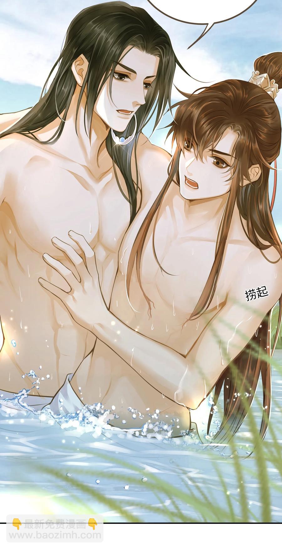 058 你少不拿正眼看人！-第62话