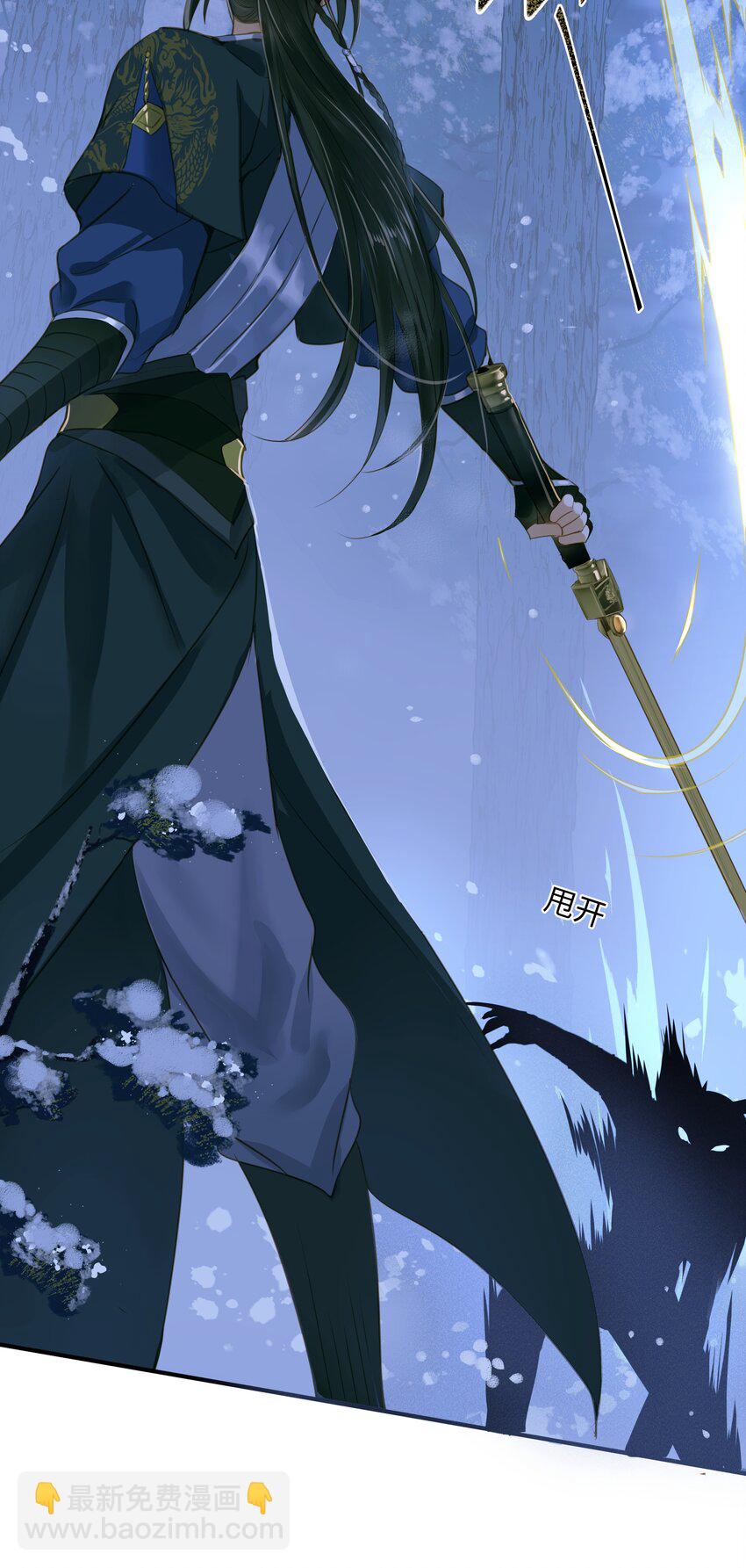 074 苍穹一裂-第78话