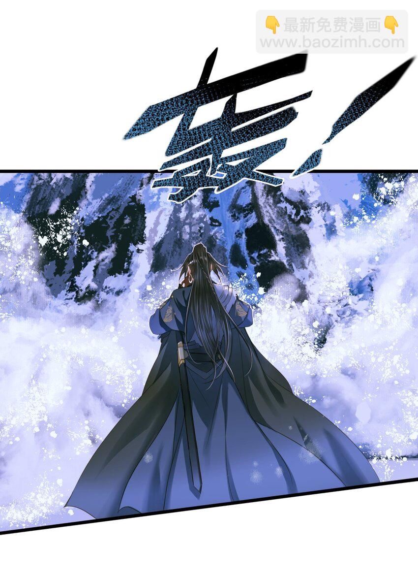 076 有话好说-第80话