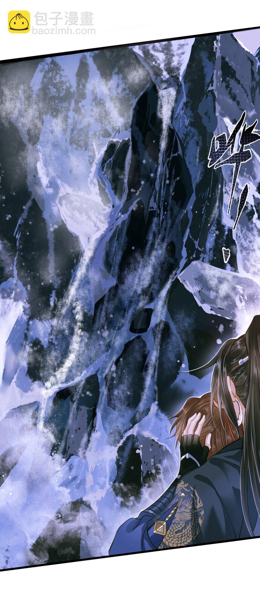 076 有话好说-第80话