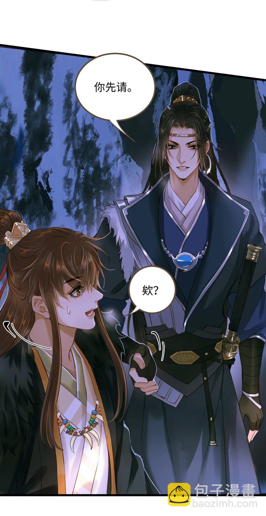 076 有话好说-第80话