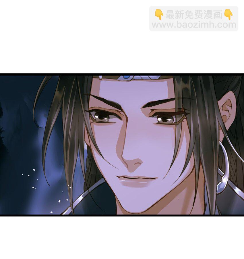 076 有话好说-第80话