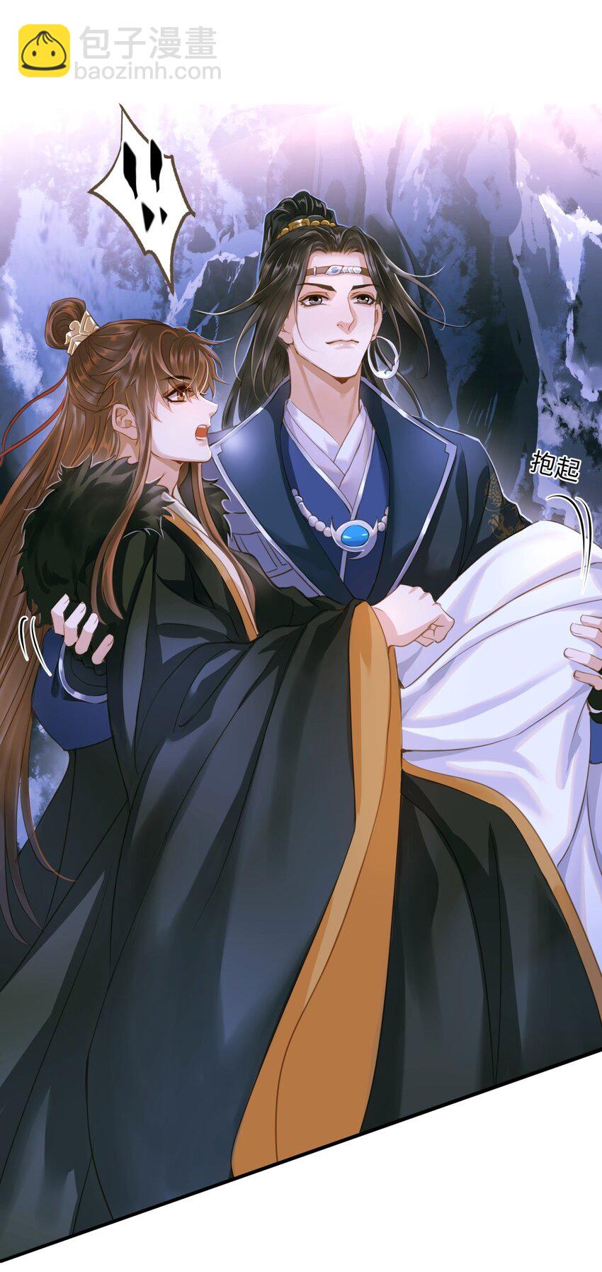 076 有话好说-第80话