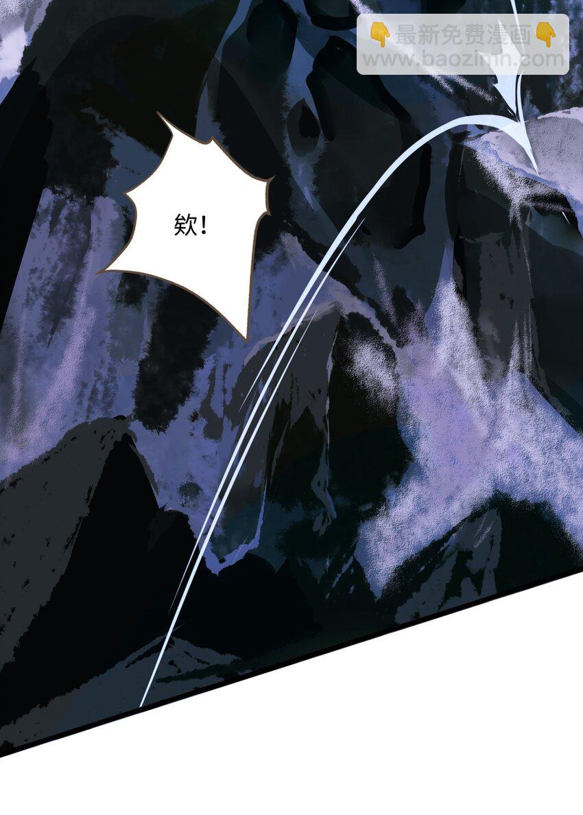 076 有话好说-第80话