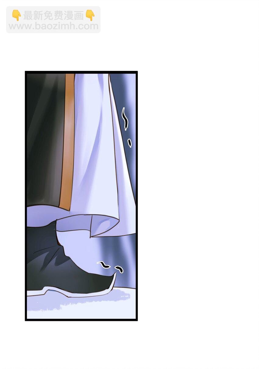 076 有话好说-第80话