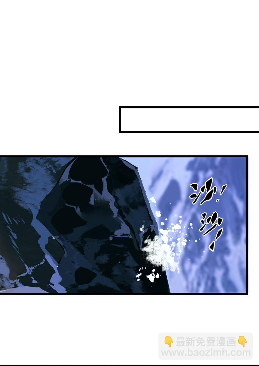 076 有话好说-第80话