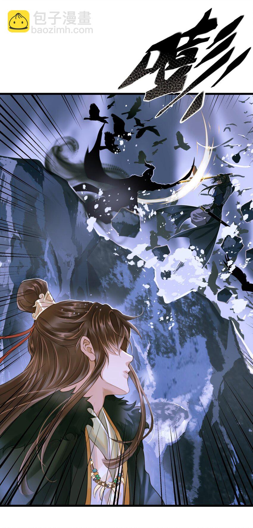 076 有话好说-第80话