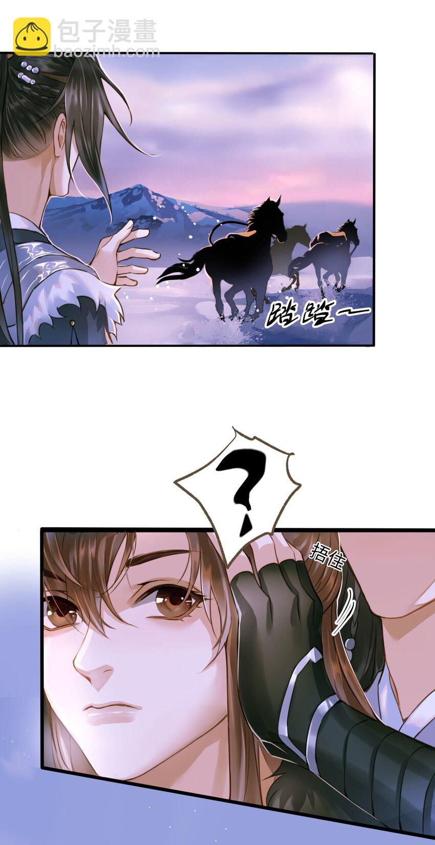 076 有话好说-第80话