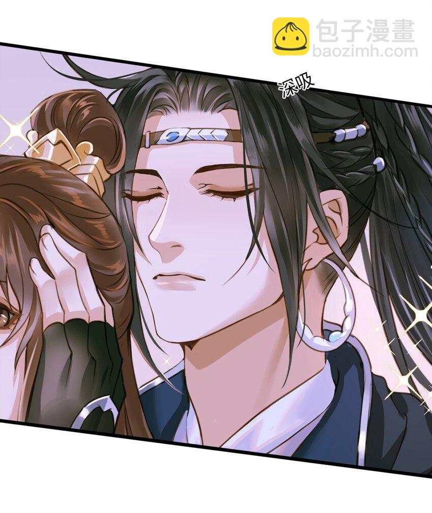 076 有话好说-第80话