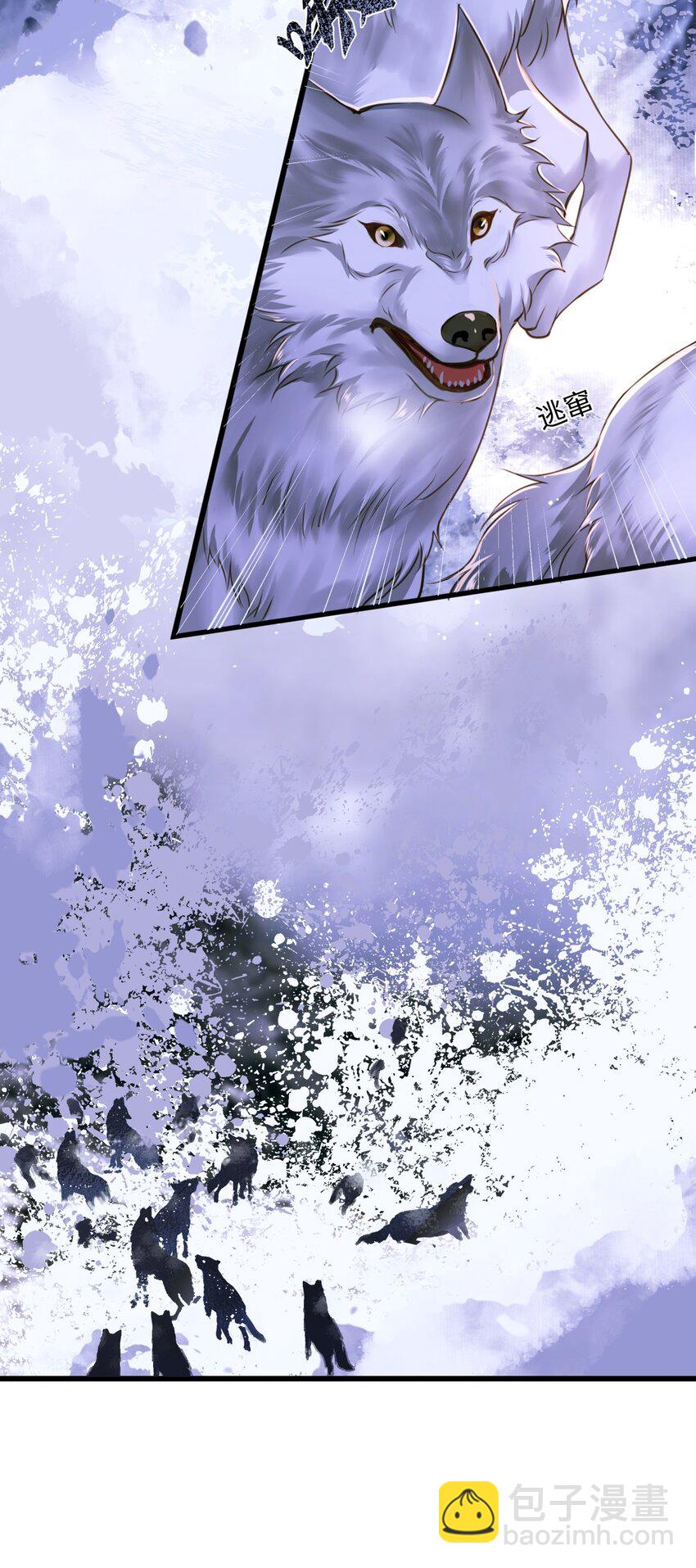 076 有话好说-第80话