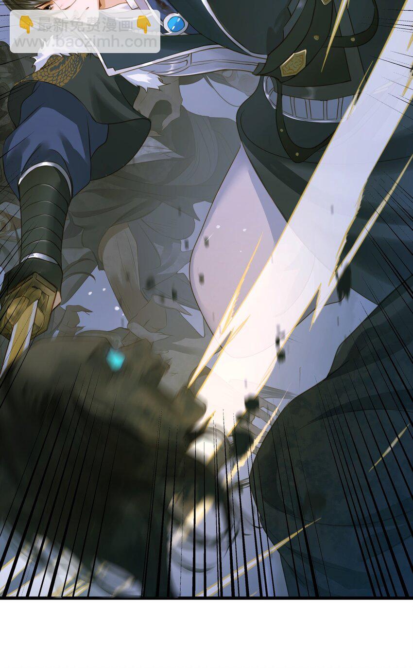 088 没有反应-第92话