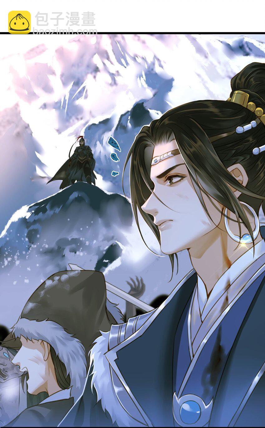 088 没有反应-第92话