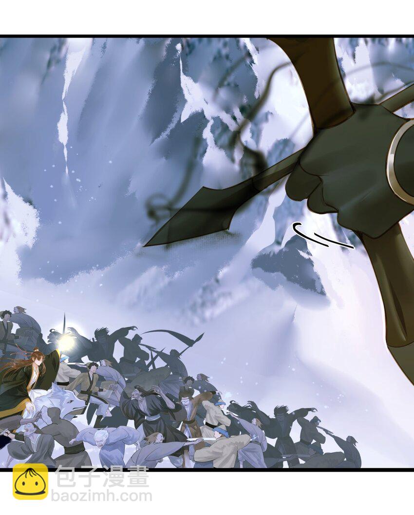 088 没有反应-第92话