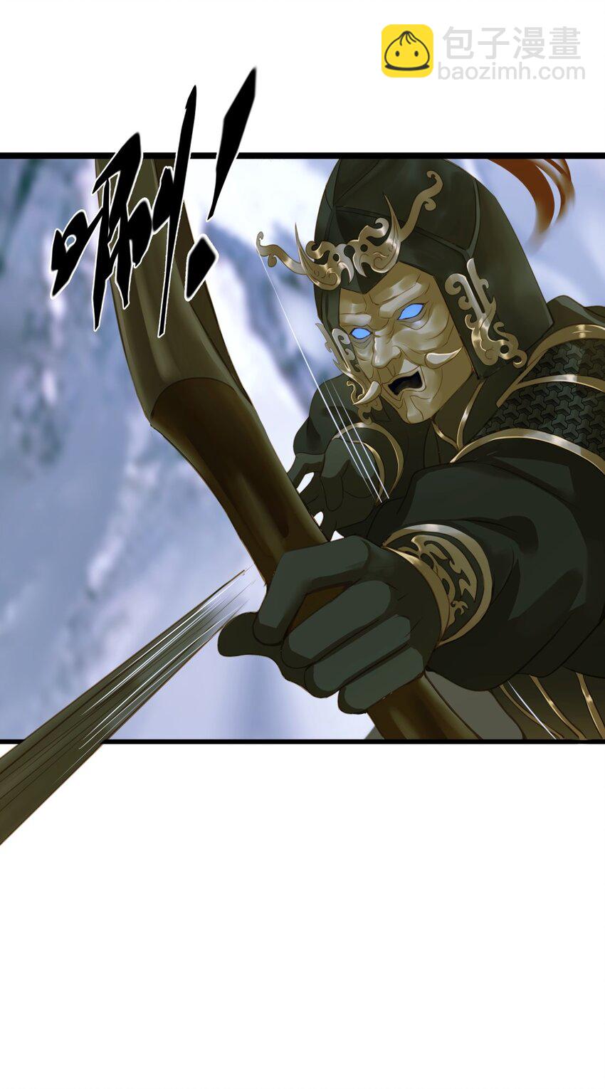 088 没有反应-第92话