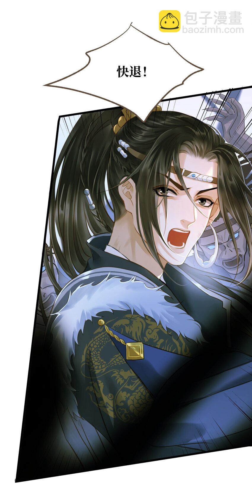 088 没有反应-第92话