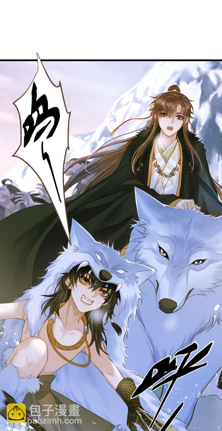 088 没有反应-第92话