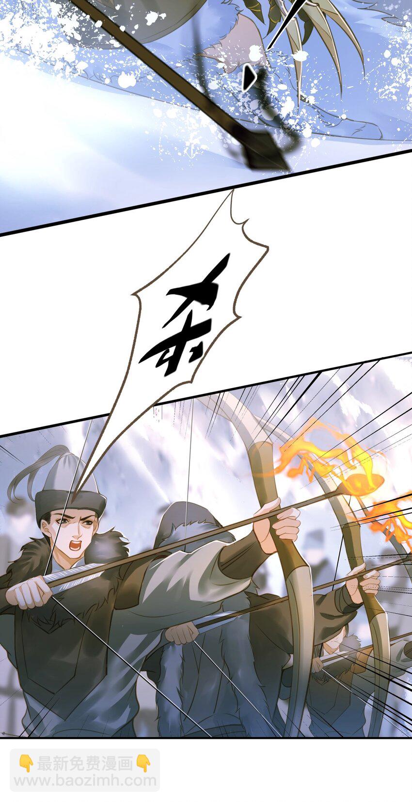 088 没有反应-第92话