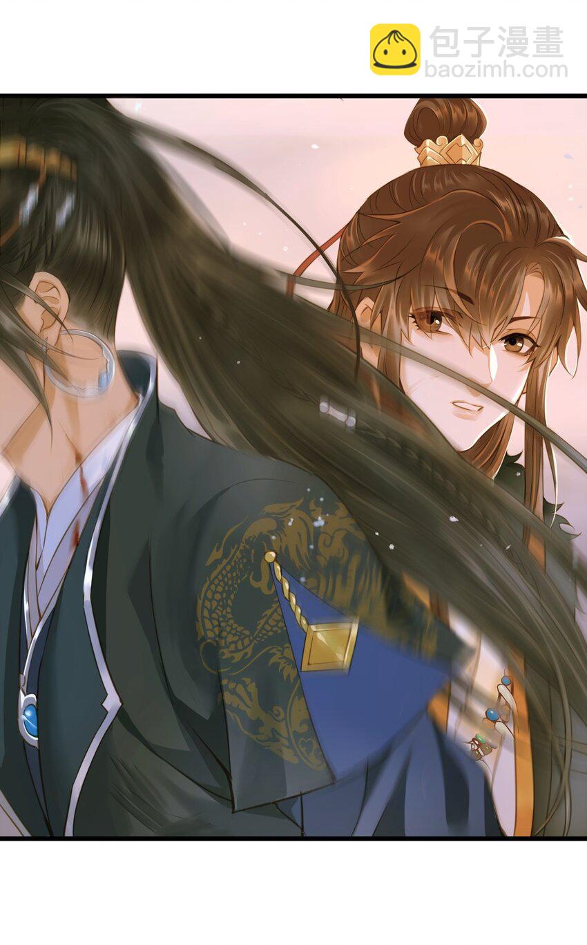 088 没有反应-第92话