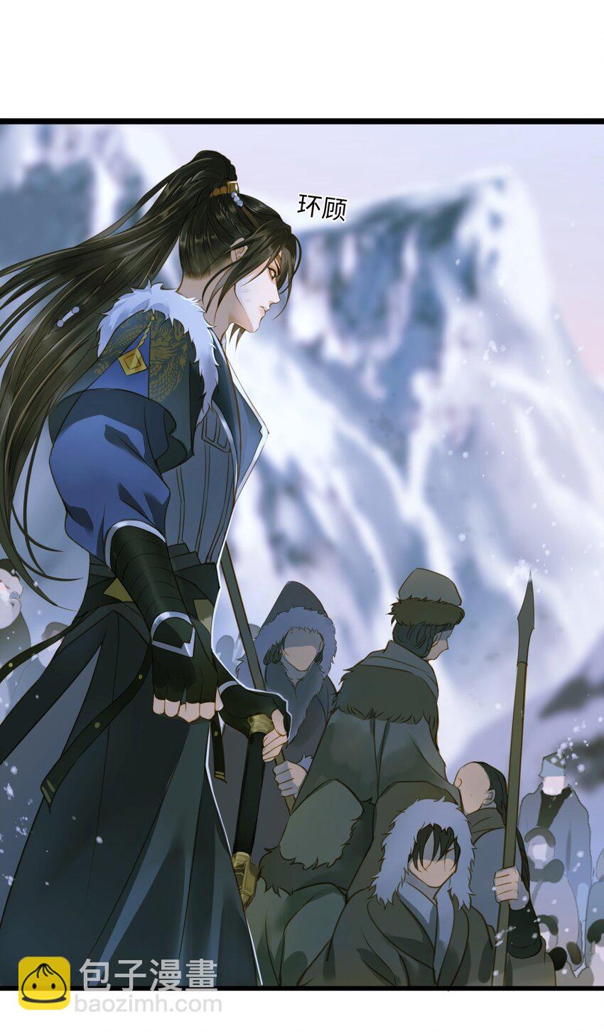 088 没有反应-第92话