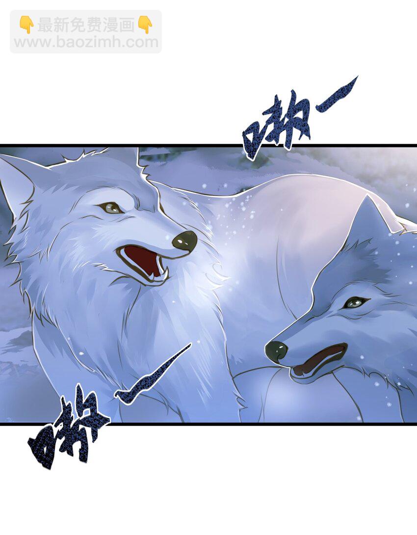 088 没有反应-第92话