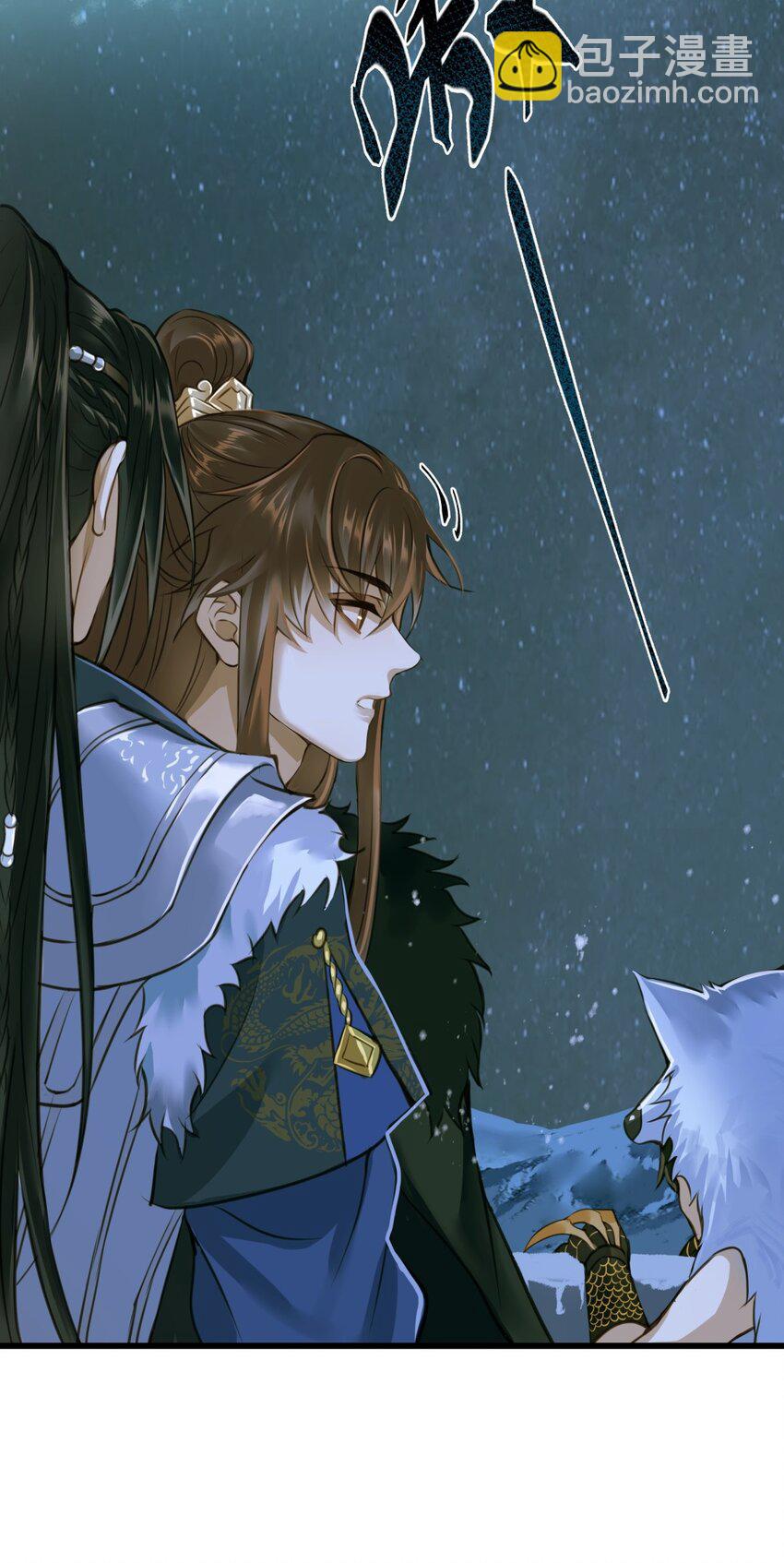 090 洗个澡-第94话