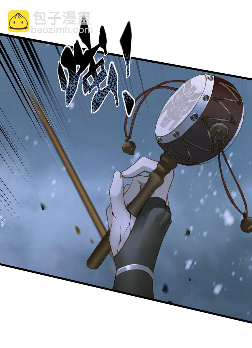 094 雪雾战场-第98话